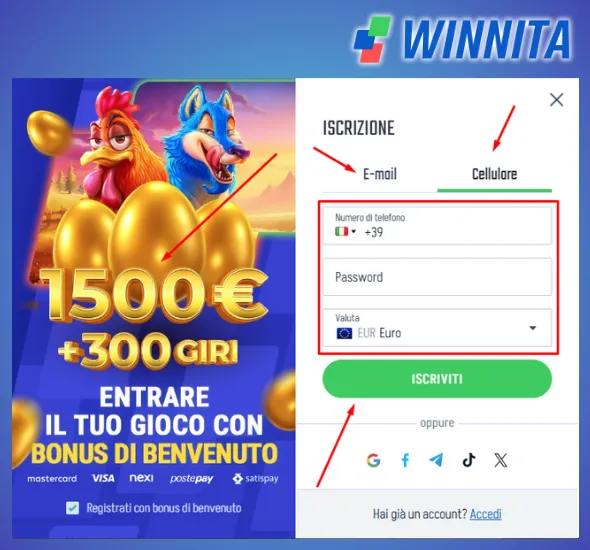 Come Registrarsi